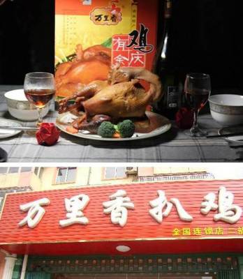 这11家老字号承载着唐山人的回忆!你最喜爱的在里面吗?