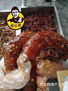 唐山道口烧鸡总部好做吗