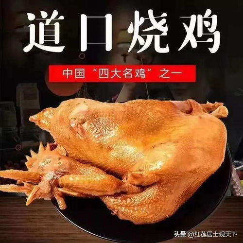 网友想瘦猴儿了