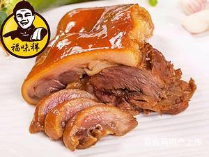 唐山道口烧鸡总部好做吗