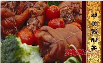 唐山刘美烧鸡多少钱一只 - 7808商机资讯网